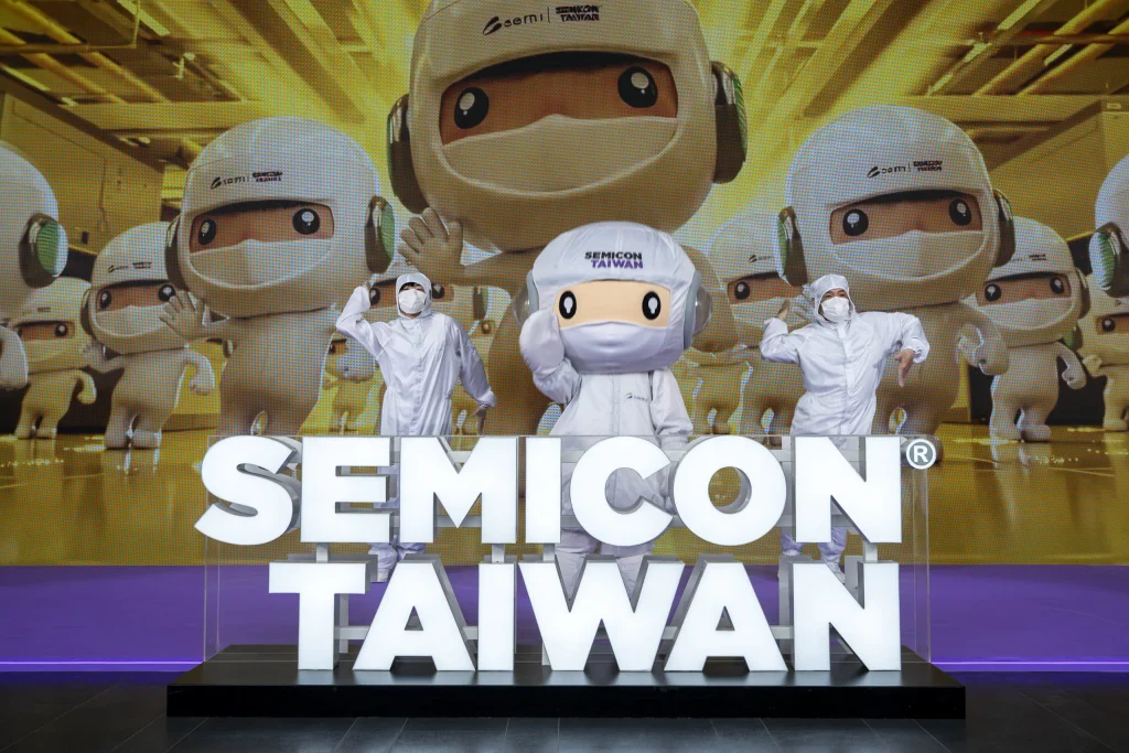 SEMICON Taiwan 2026規模創新高圓滿謝幕 因應展會成長 2027定檔8月18日至20日