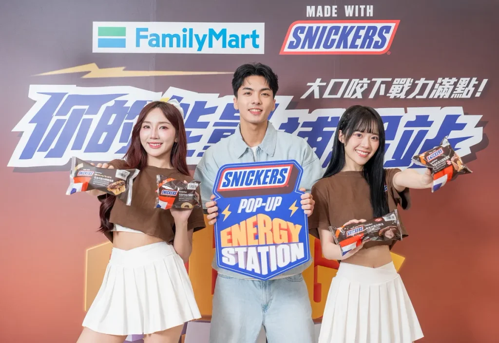 進站充電！SNICKERS 聯手全家便利商店打造「ENERGY STATION」推出 6 款聯名花生巧克力新品