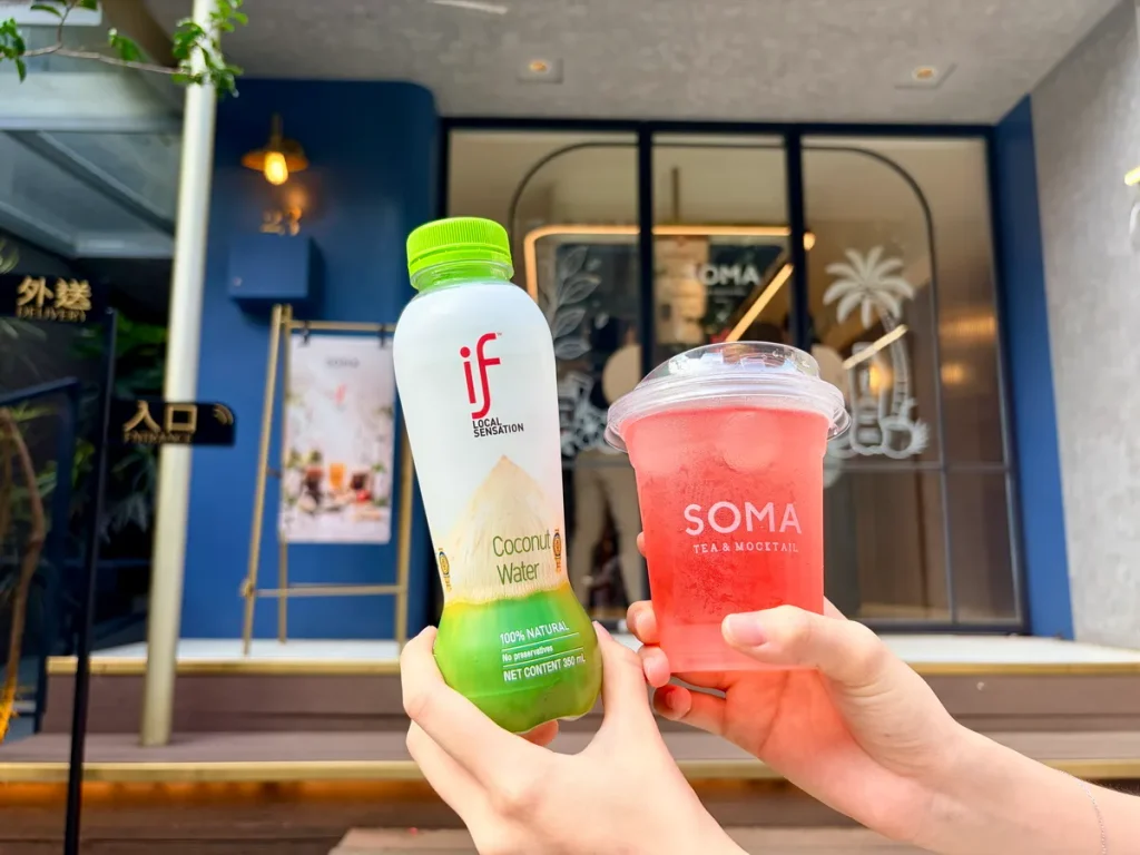 泰國 if 100_ 椰子水首度跨界精品手搖茶飲SOMA。業者提供