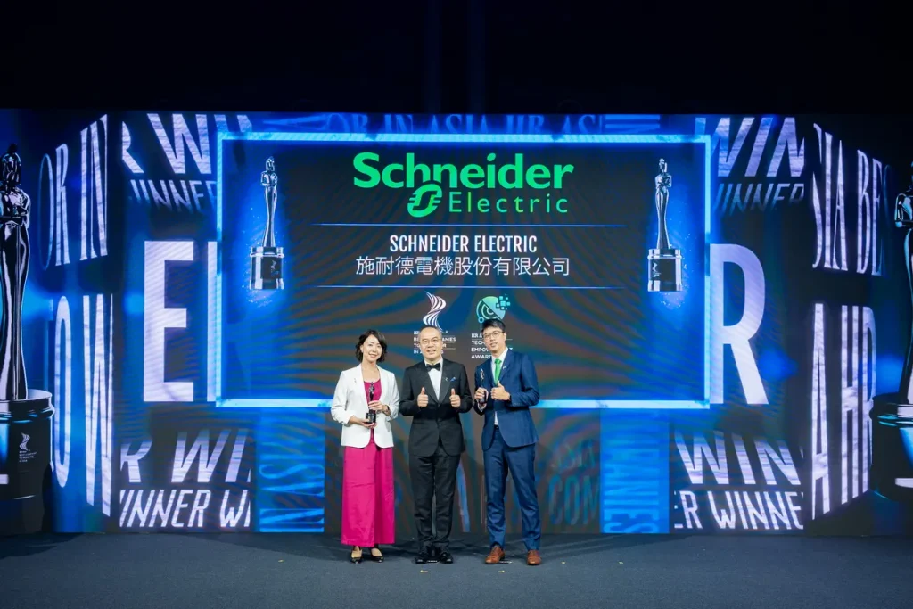 台灣施耐德電機榮獲HR Asia「Best Companies to Work for in Asia」、「Tech Empowerment Awards」雙料殊榮 以高達 93% 員工投入度 深耕以人為本的永續職場