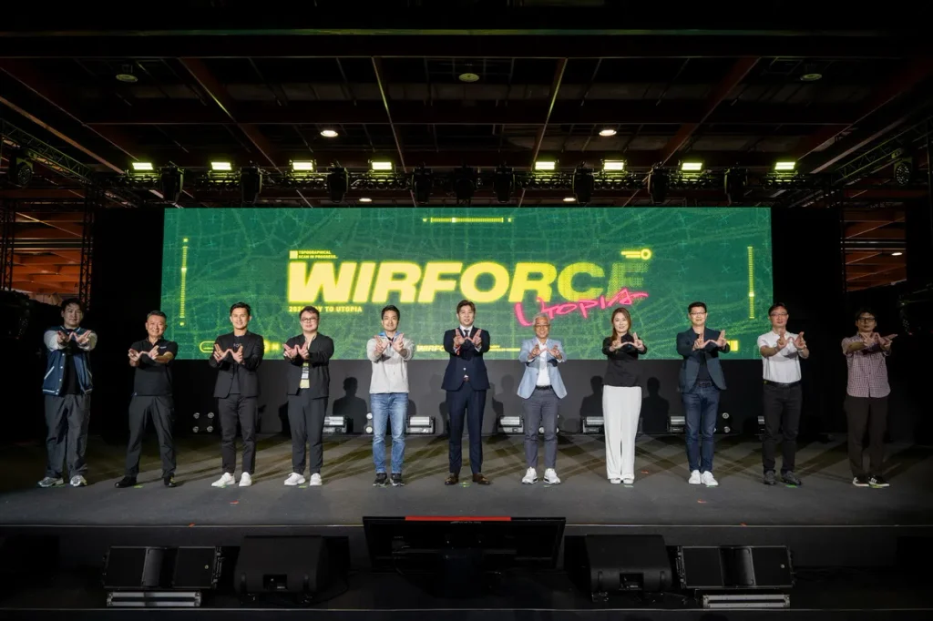 WirForce 2026今登場 首度移師台北世貿一館 三倍規模開啟全新場域 AI 網路管理升級不斷電體驗