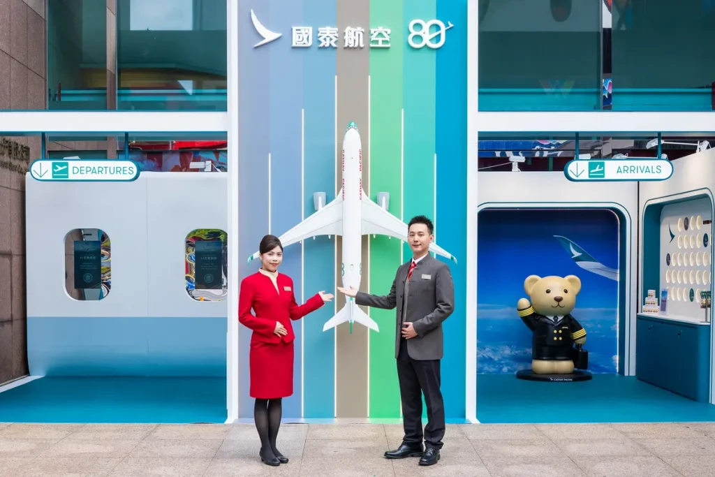 國泰航空成立 80 周年的重要里程碑,國泰航空將自今(1日)起,於台北信義區舉辦「同心飛躍八十年」快閃體驗展
