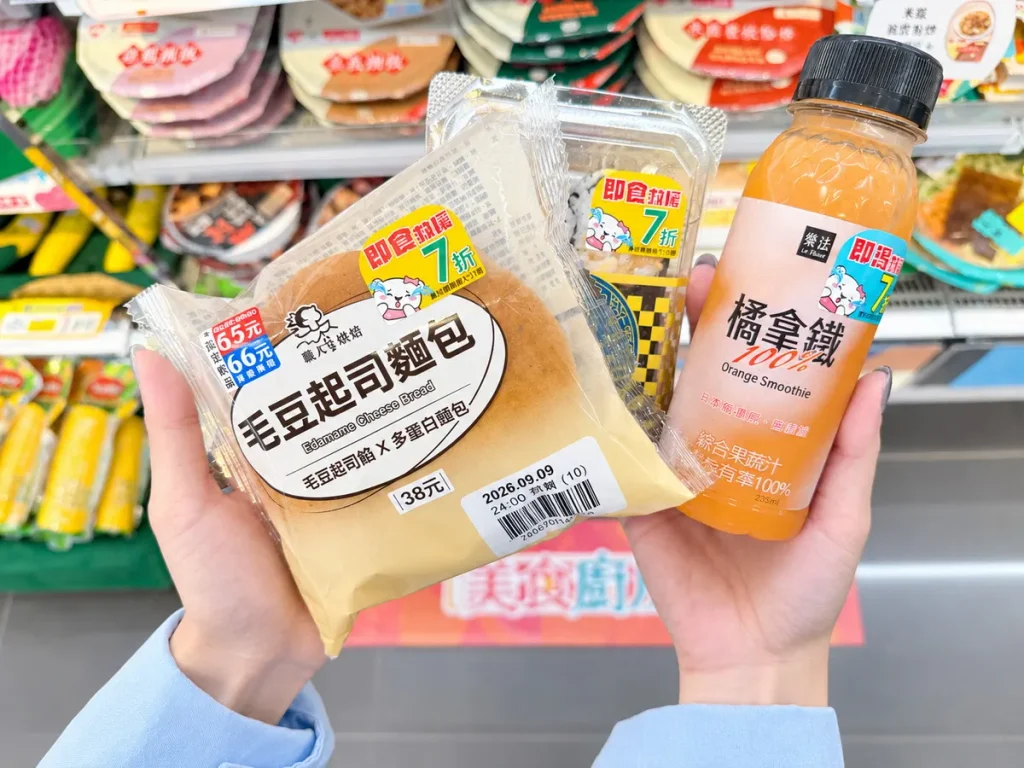 萊爾富「惜福食堂」推全新識別貼紙 「即食救援、即渴救援」號召消費者一起惜食