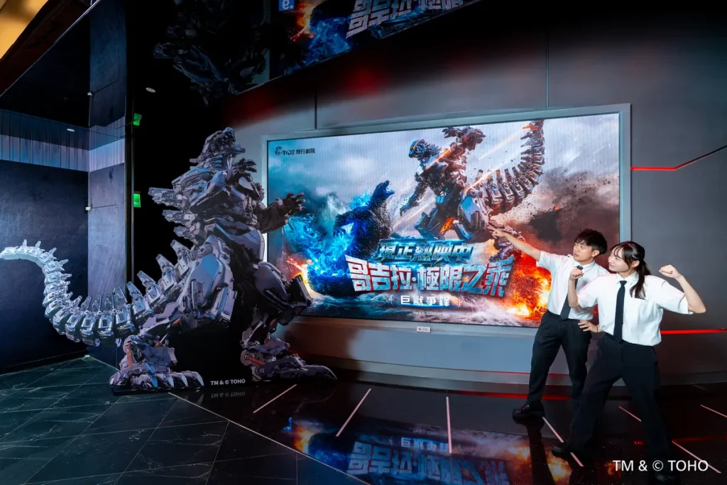 巨獸對決震撼登場