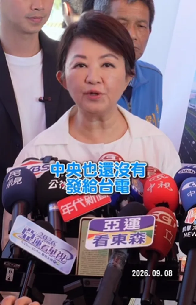 增6氣拆6煤怎麼變成拆4煤？盧秀燕率隊視察中火嗆聲：中央上情沒下達 發燃氣許可前要先看見拆煤執照