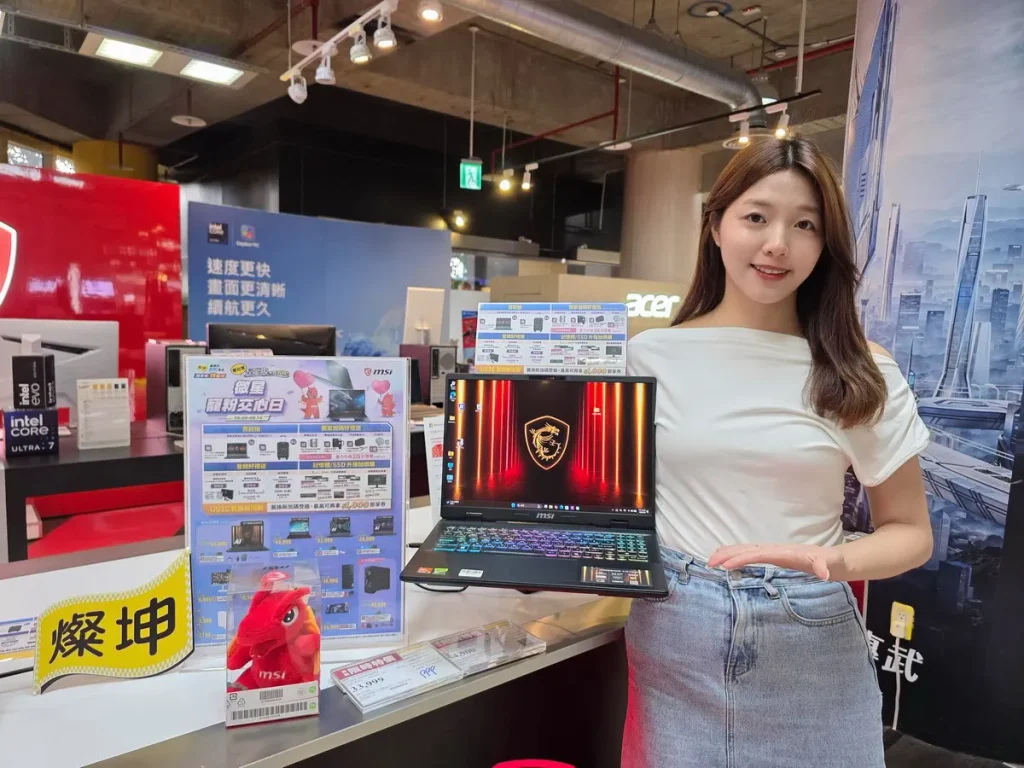 開學換機、觀賽升級一次滿足！ 燦坤3C家電推出愛台灣五星級(有省錢)「微星msi寵粉交心日」優惠 指定影音商品最高省近7千