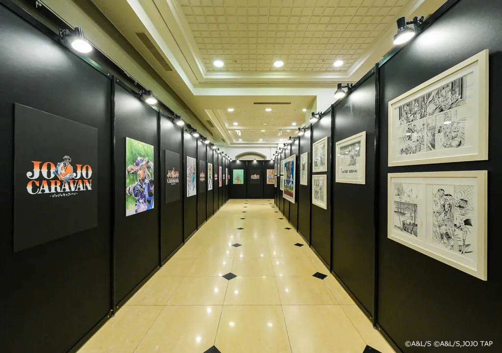 《飆馬野郎JOJO的奇妙冒險》複製原畫展