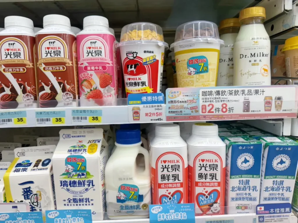 冷藏飲料則以「即渴救援」巧妙諧音「即刻」，搭配咪寶的哭泣表情，打造活潑又吸睛的「惜食提醒」