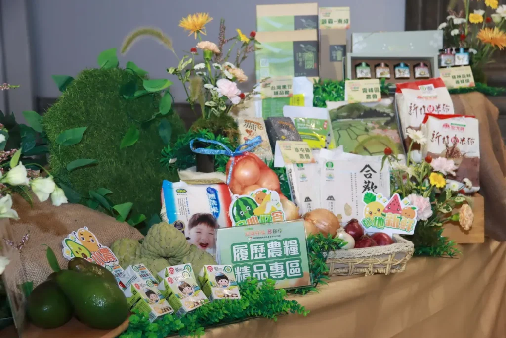 專區集結多樣具產銷履歷的優質國產農產品。