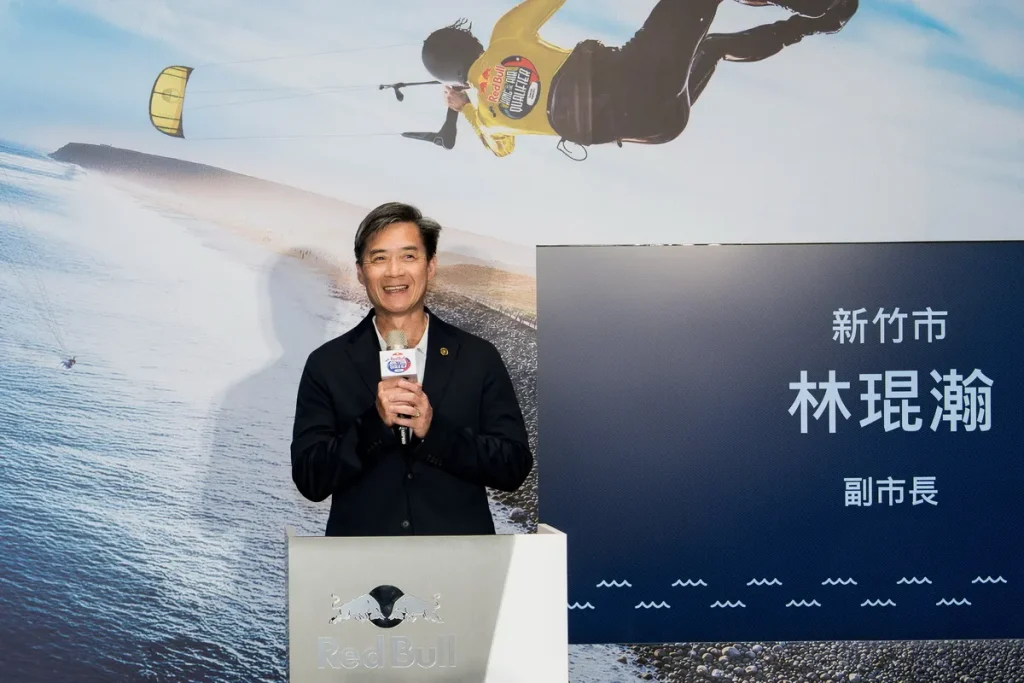 新竹市副市長林琨瀚表示，新竹南寮擁有優越風場與海岸資源，盼透過賽事推動在地運動觀光，讓更多人認識新竹。
