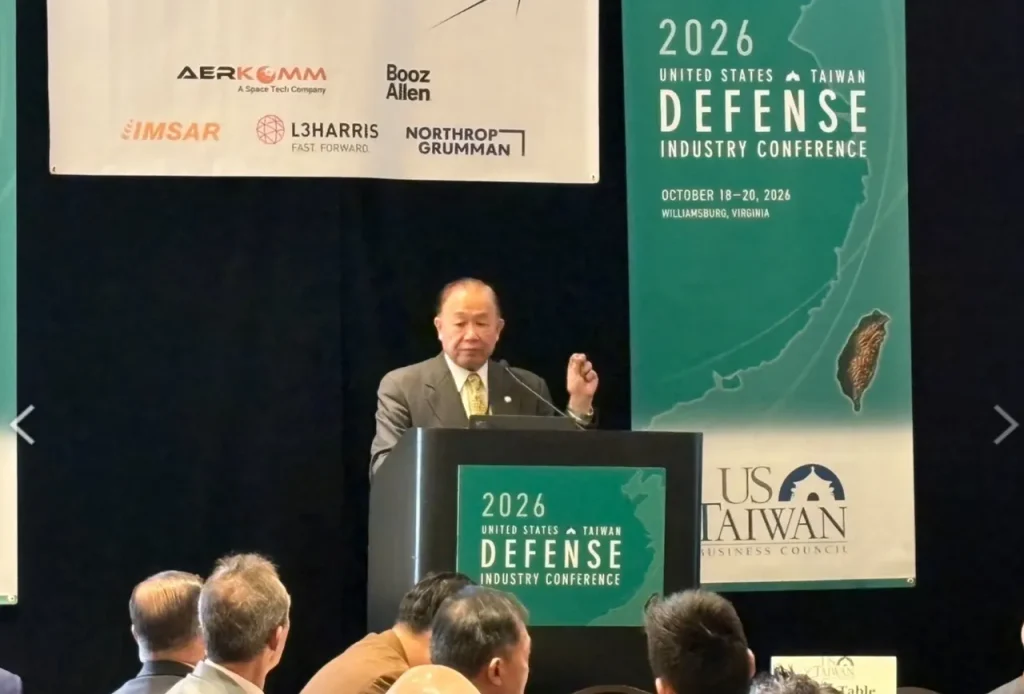 陳永康赴美出席國防工業會議　籲強化韌性