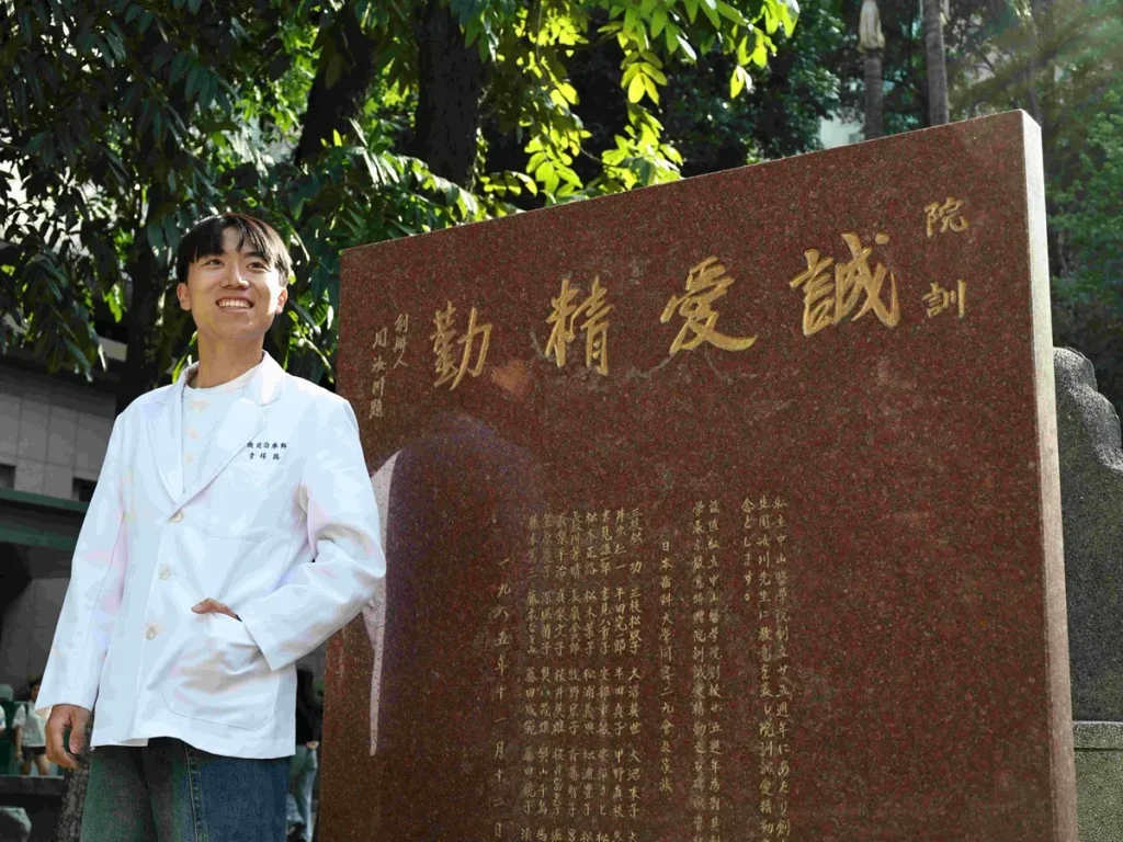 中山醫大職治系李祥瑞勇奪114學年度國考職治師榜首,該系也創下連續三年取得國考榜首的紀錄。(圖/中山醫大提供)