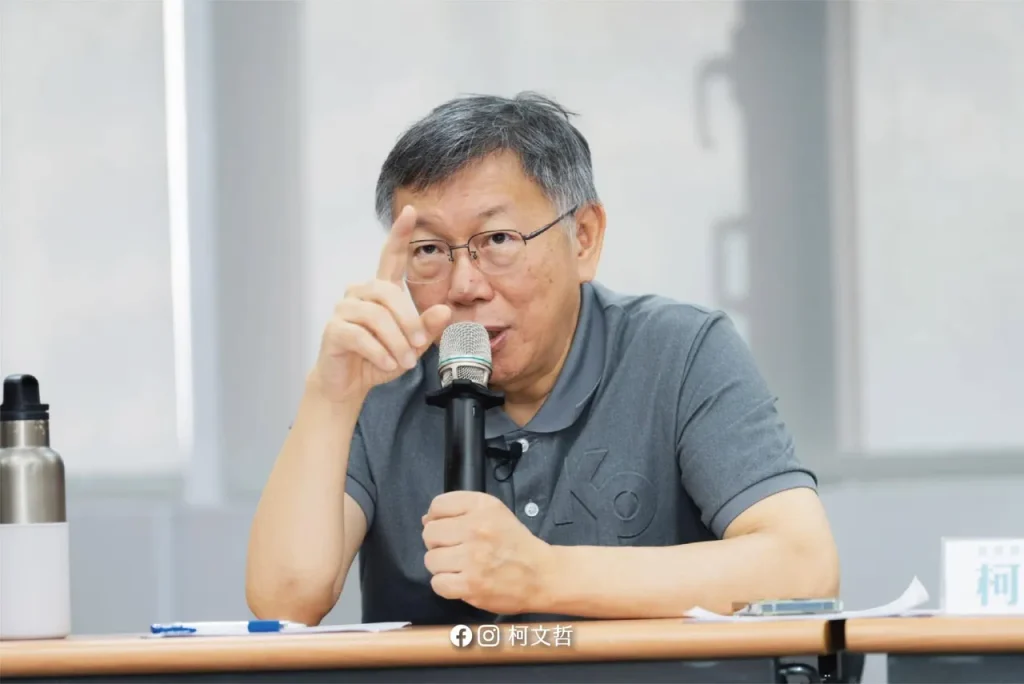 柯文哲：松機遷建是「總統級題目」 不只是搬遷問題 國防安全、離島交通配套缺一不可