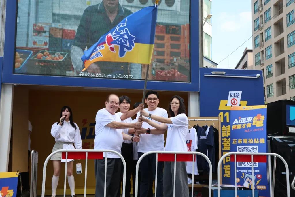 國民黨公投宣講青年下鄉助講團成軍 下週一彰化首發走遍全台 李昶志：能源穩定攸關這一代成家立業