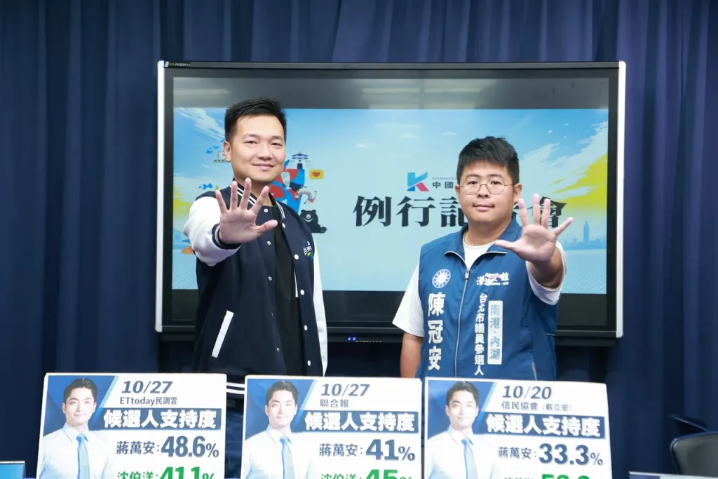 20歲首投族女孩代蔣萬安抽籤遭網路霸凌 楊植斗怒批：正告沈伯洋不能再默許側翼幹髒活