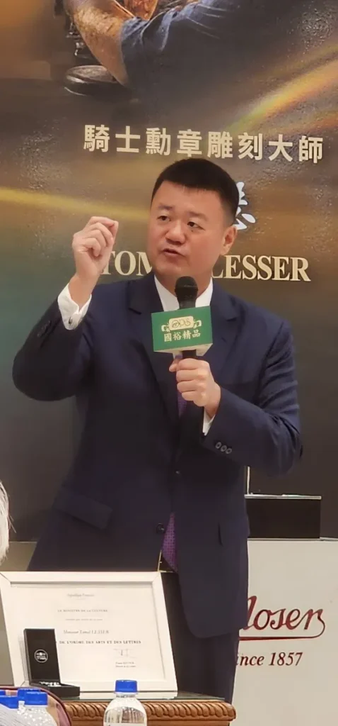 2026摩瑟水晶巡迴展