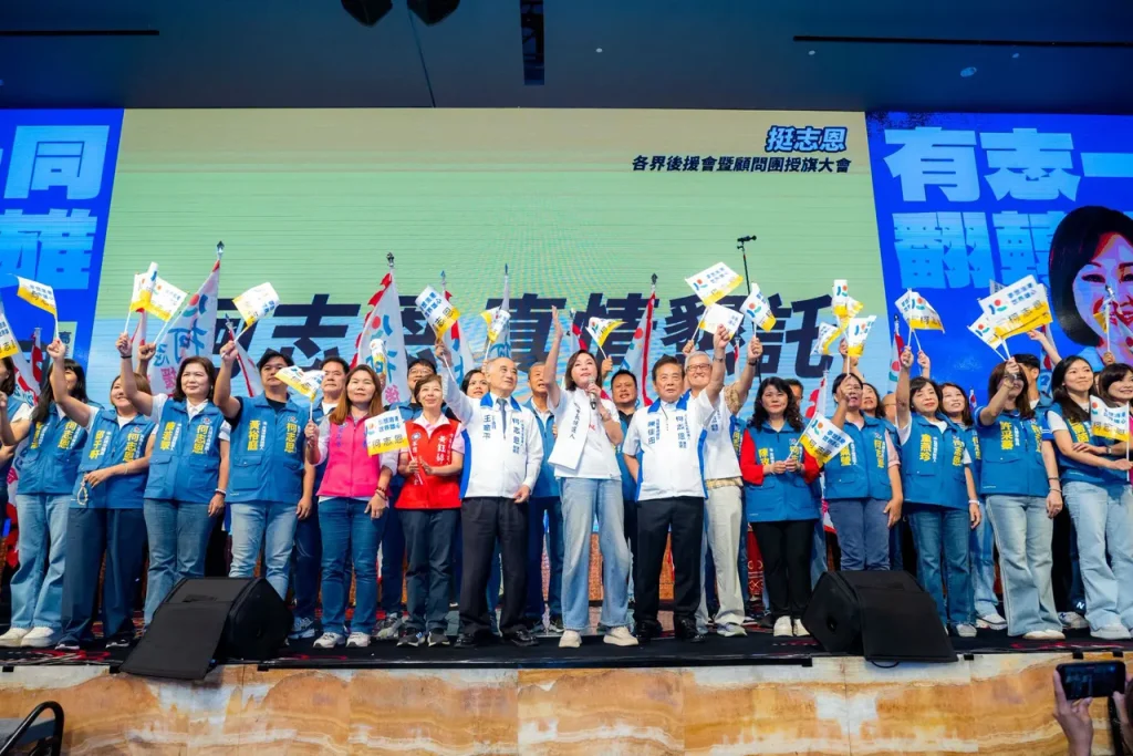 3500人齊聚後援大會 王金平：擔任主委是為做功德 柯志恩套用賴口號反嗆：選對的人就是我