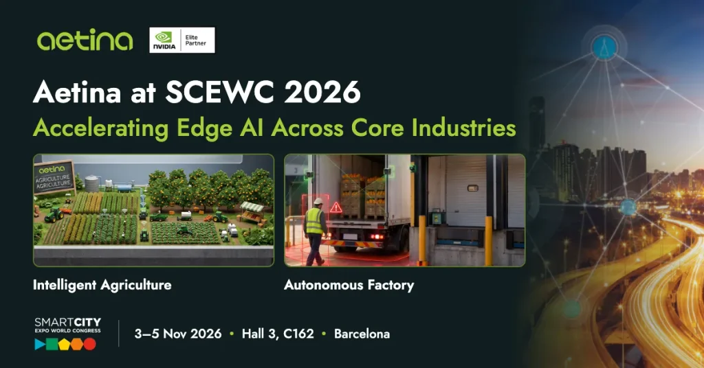 安提國際參展SCEWC 2026！以 NVIDIA邊緣 AI 驅動農場至城市智慧轉型