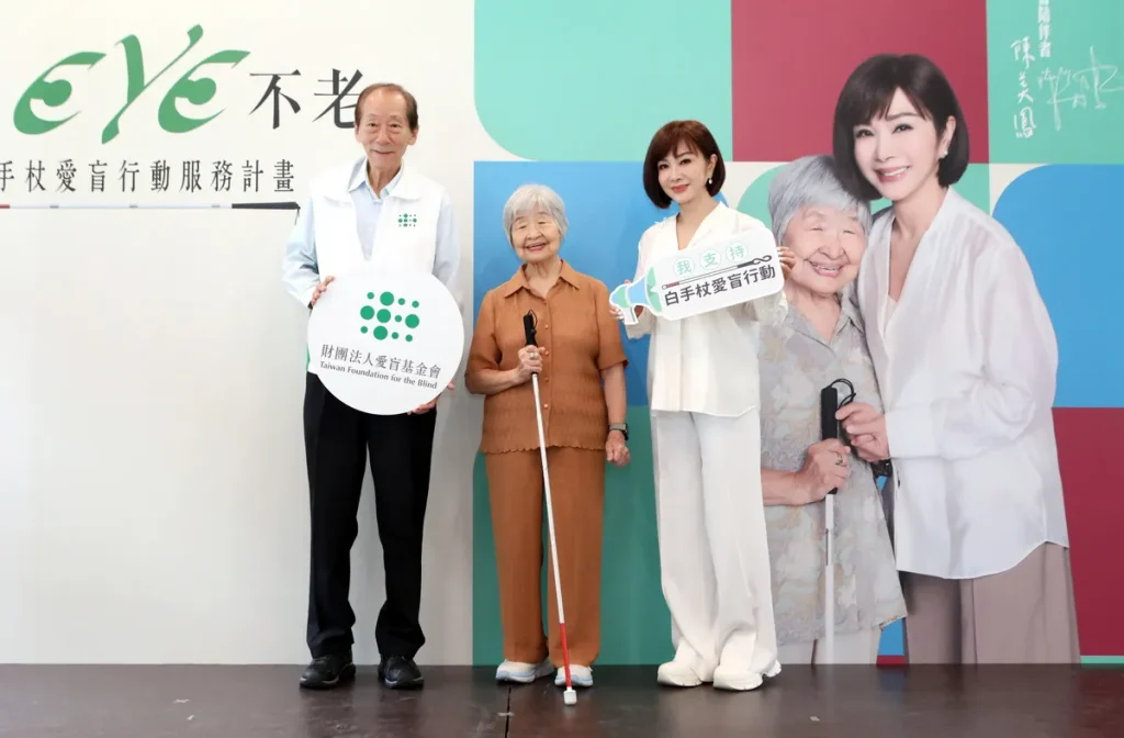 當台灣尚水的歐巴桑，遇上台灣尚勇的視障阿嬤 陳美鳳成了92歲碧雲阿嬤的「寶貝」一起走出家門尋寶GO!