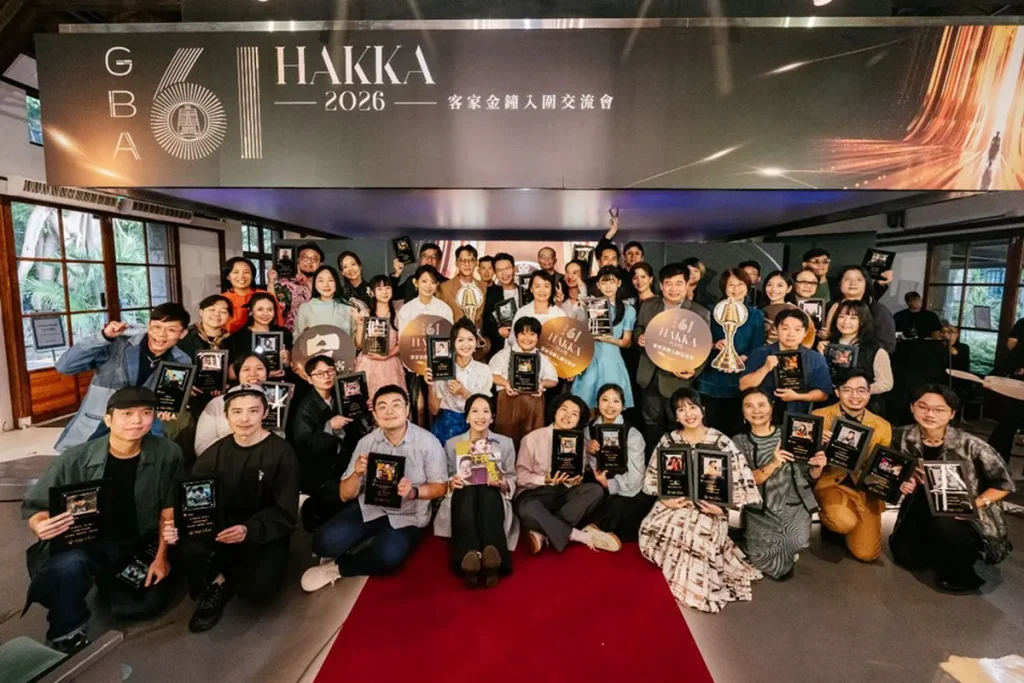 客家影視音金鐘入圍37項 客委會辦理交流會致敬創作者