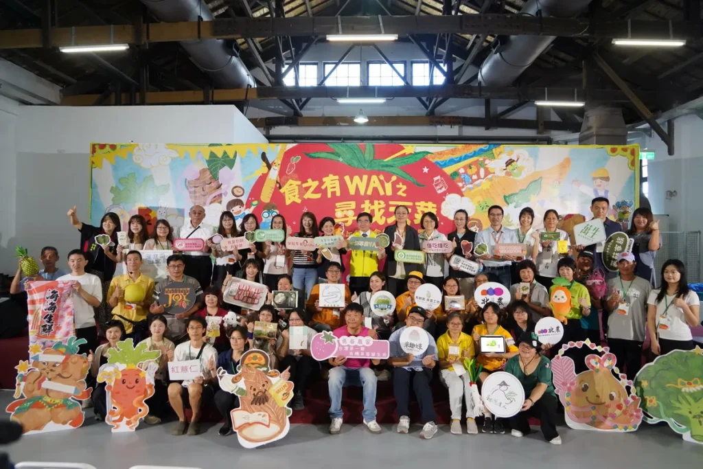 2026食之有WAY之尋找天菜 學校午餐與食農教育博覽會精彩開展