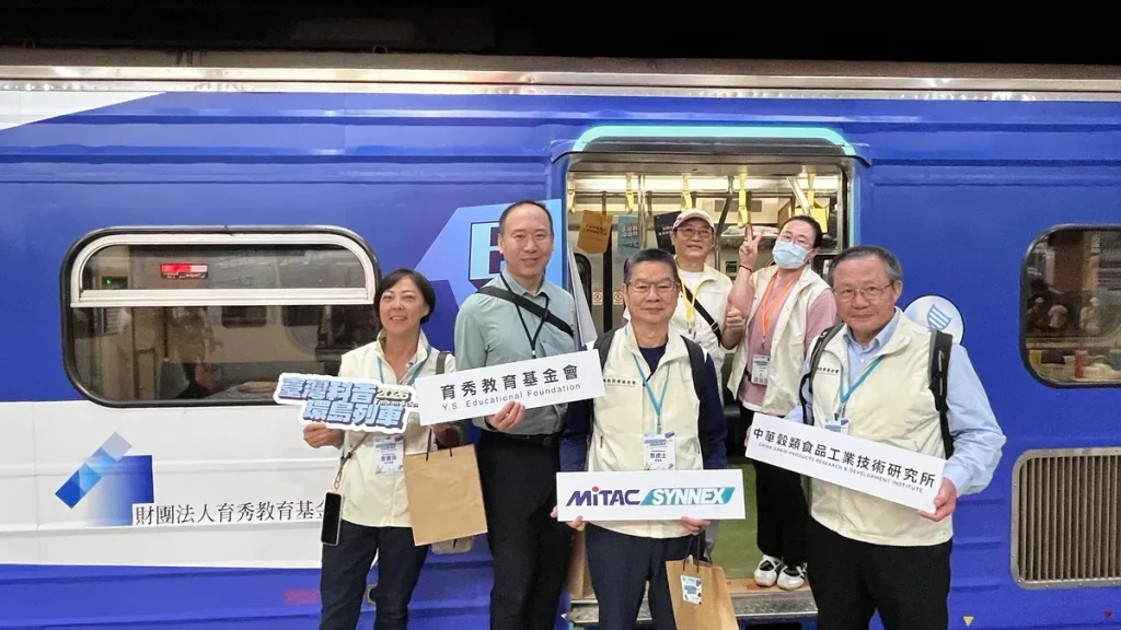 育秀教育基金會擴大參與科普環島列車 讓科學教育走進城鄉
