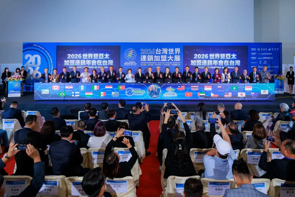 世界加盟產業齊聚台灣！2026世界加盟展盛大開幕 26國代表共創40億商機