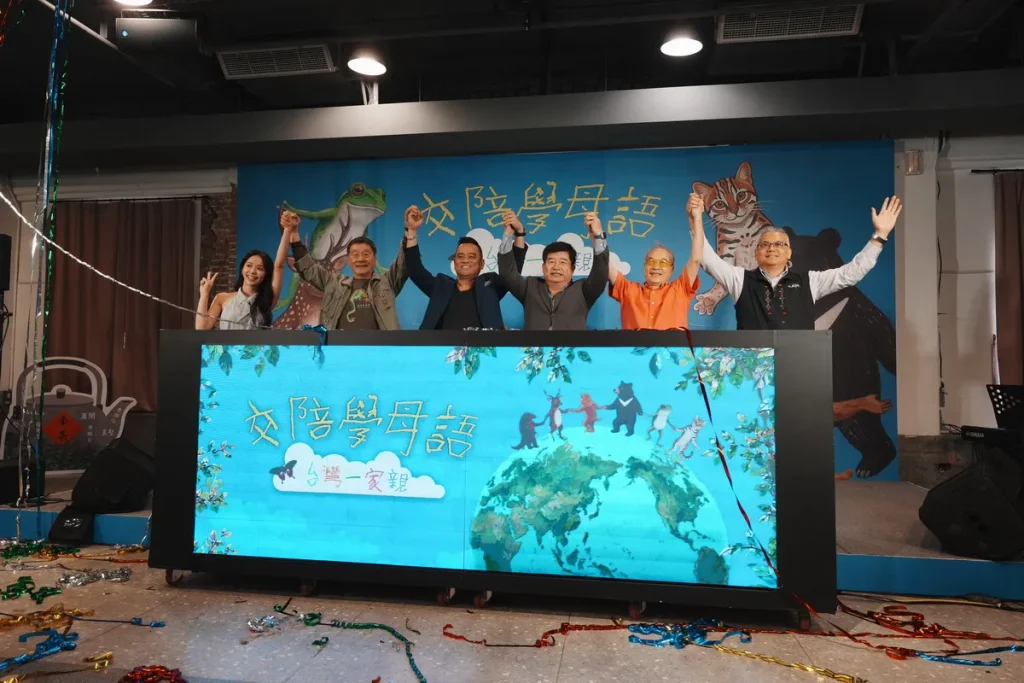 不只是客語！「交陪學母語」強調跨族群語言理解與包容