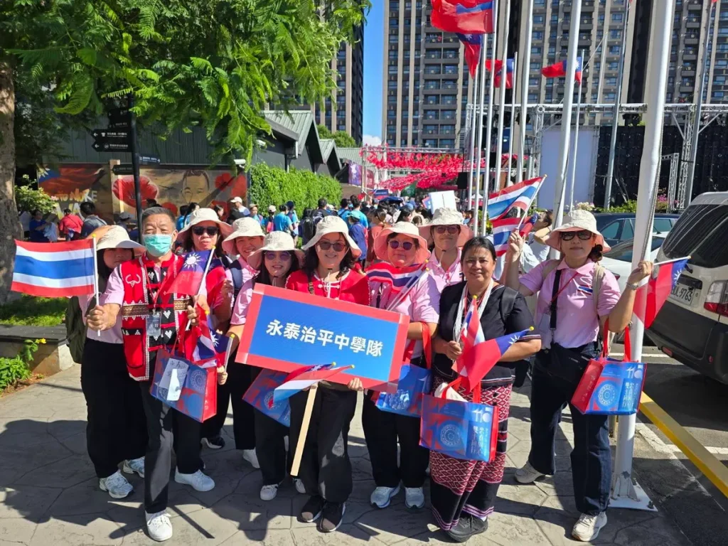 「傳承父輩歷史與延續教育使命」泰北永泰治平中學10位教師來臺參與國慶