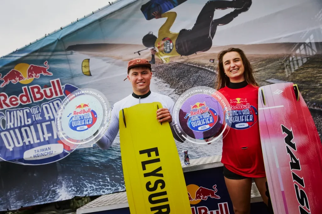 2026 Red Bull King of the Air 世界頂尖好手決戰台灣新竹