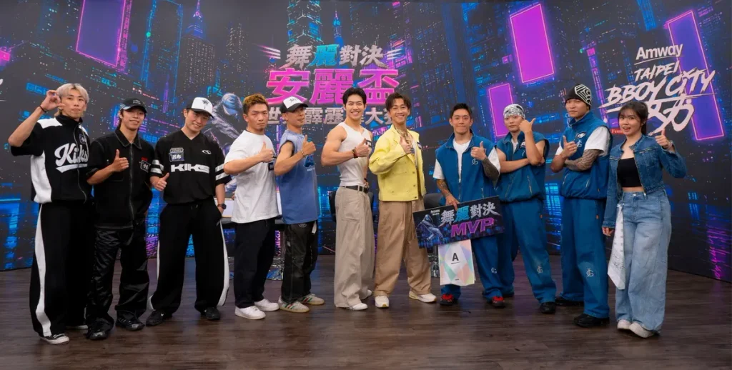 倒立、旋轉 大招盡出還不夠！霹靂舞高手拚「控制力」 安麗盃特開《舞麗對決》揭密MVP關鍵