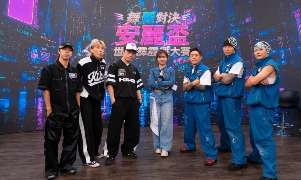 安麗 × 緯來《舞麗對決》四集總冠軍即將揭曉 盲盒音樂考驗即興實力 螢幕最終戰引爆安麗盃巔峰較量