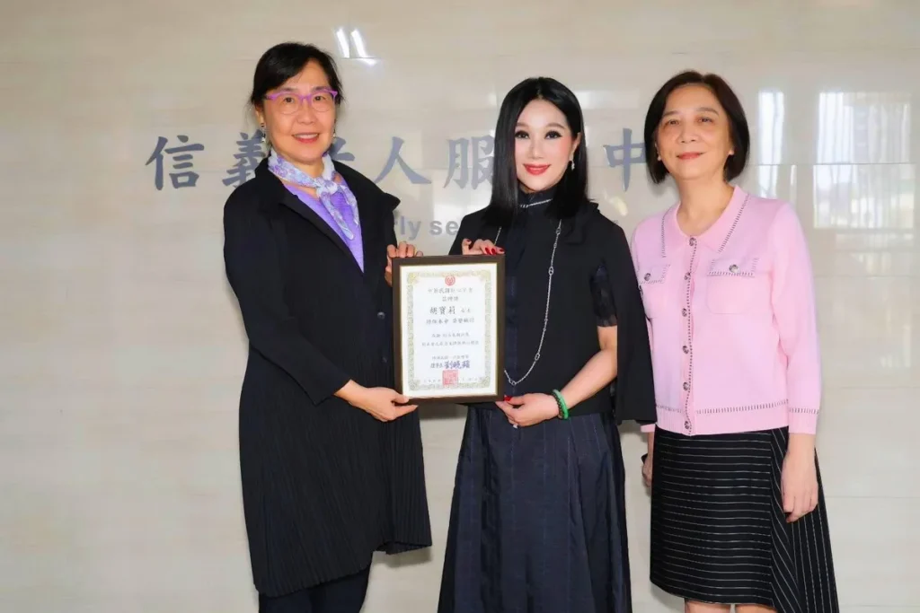 胡寶莉獲聘紅心字會榮譽顧問 號召企業響應「暖冬傳愛慈善晚宴」為弱勢募餐費