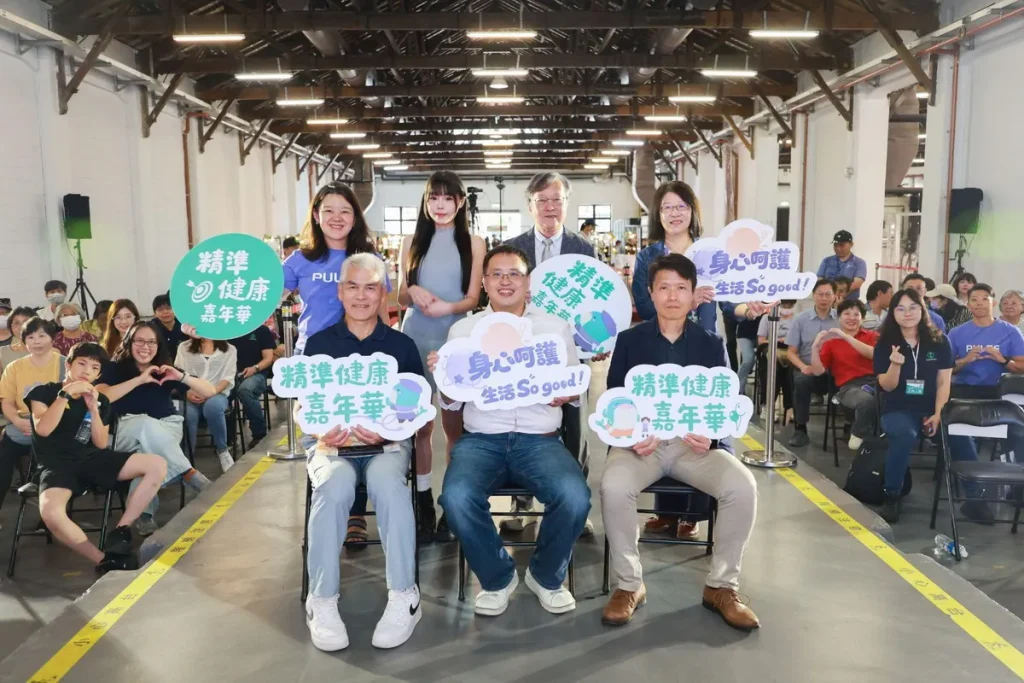 2026 精準健康嘉年華松菸登場 兩天吸引逾萬人次參與