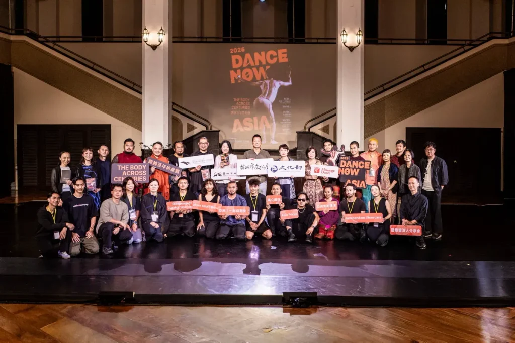 2026 Dance Now Asia 大合照-2；照片提供：臺北市中山堂管理所、何曉玫MeimageDance；攝影：張瑞宗