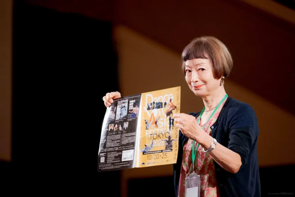 2026 Dance Now Asia 策演人Keiko Takeda 致詞；照片提供：臺北市中山堂管理所、何曉玫MeimageDance；攝影：林育全