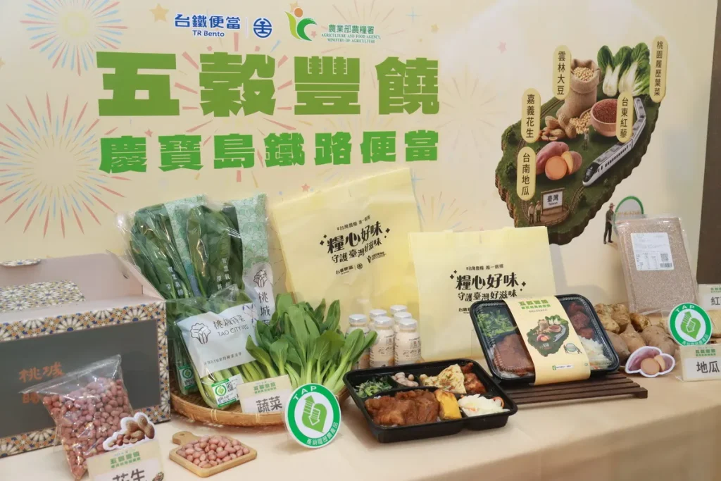 特色便當選用國產好食材