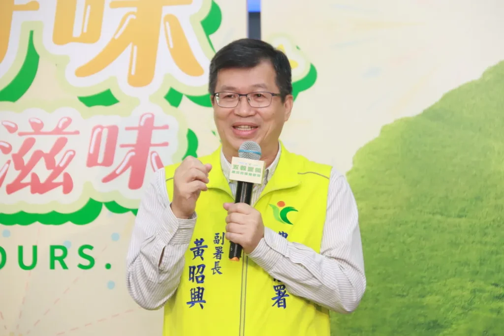 農糧署黃昭興副署長致詞